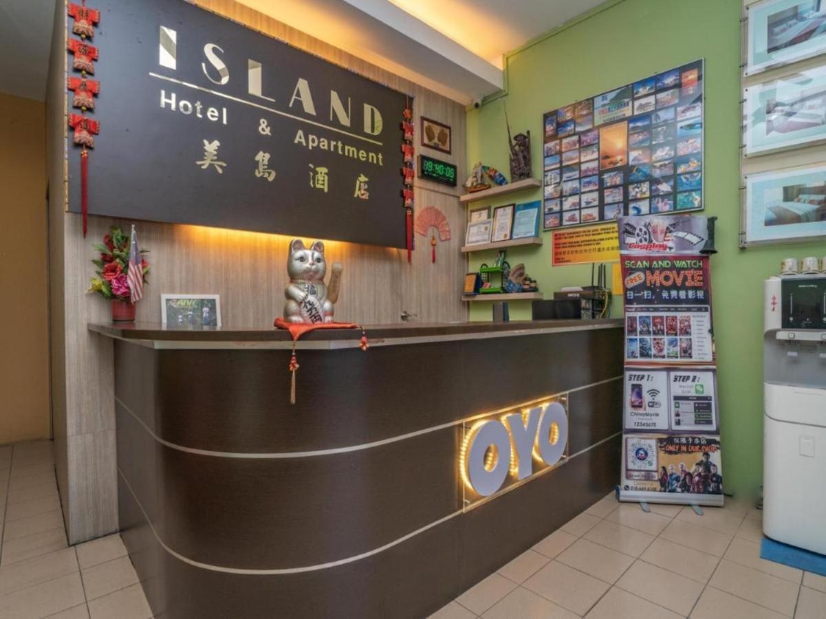Hotel The Island Пангкор Экстерьер фото